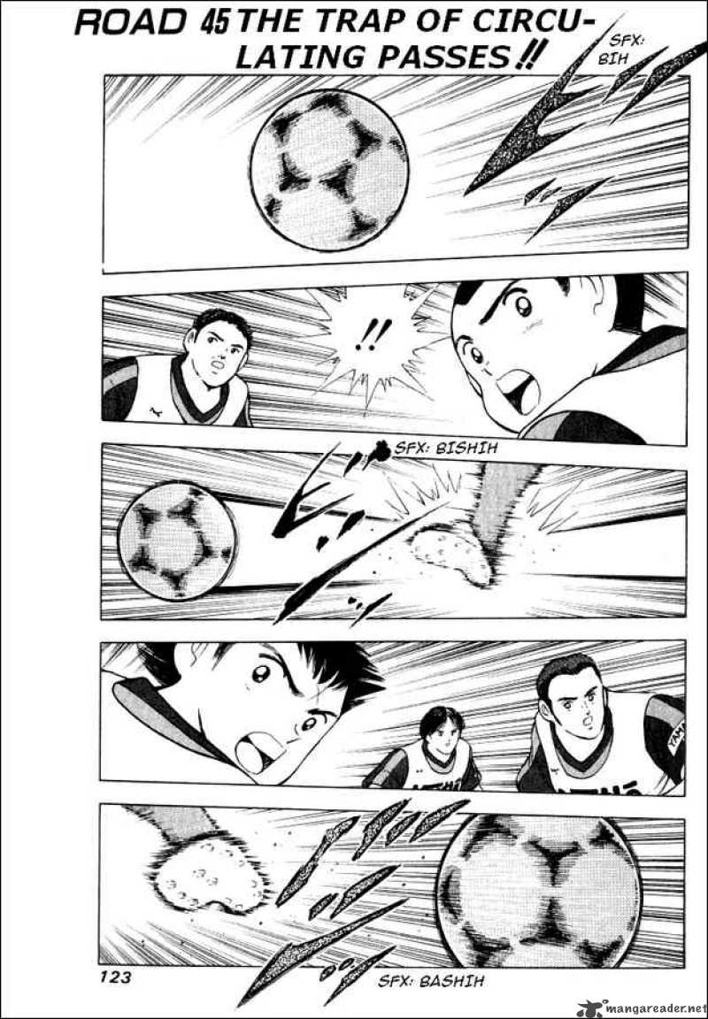 Captain Tsubasa Road To 2002 45 1