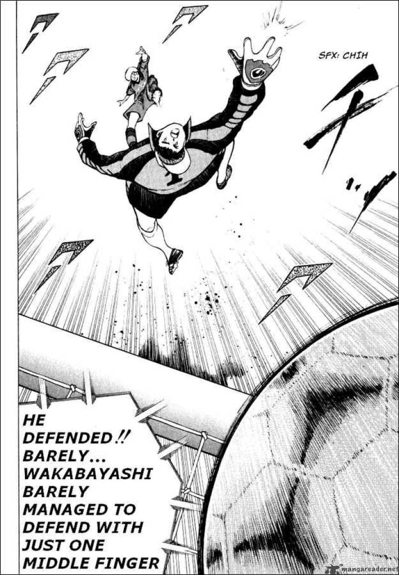 Captain Tsubasa Road To 2002 46 12