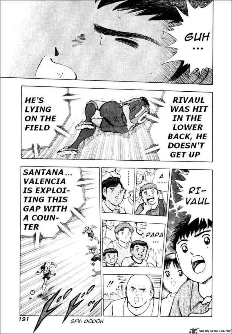 Captain Tsubasa Road To 2002 48 9
