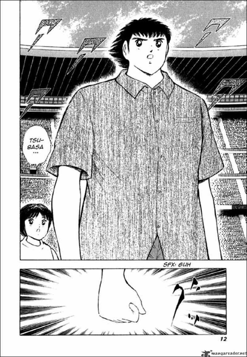 Captain Tsubasa Road To 2002 49 5