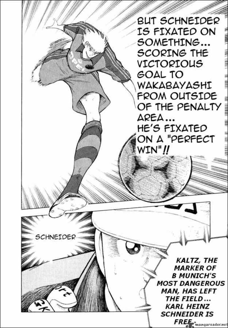 Captain Tsubasa Road To 2002 52 4