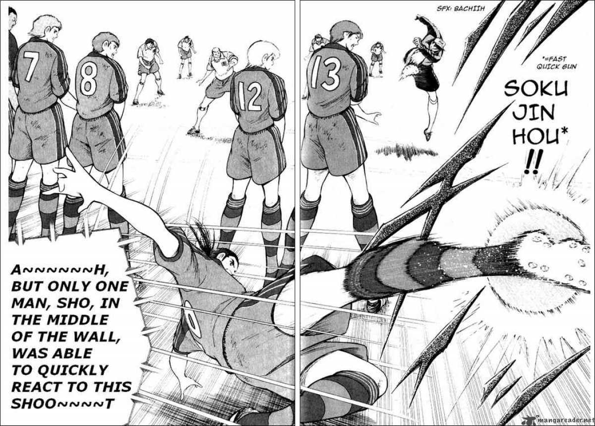 Captain Tsubasa Road To 2002 54 5