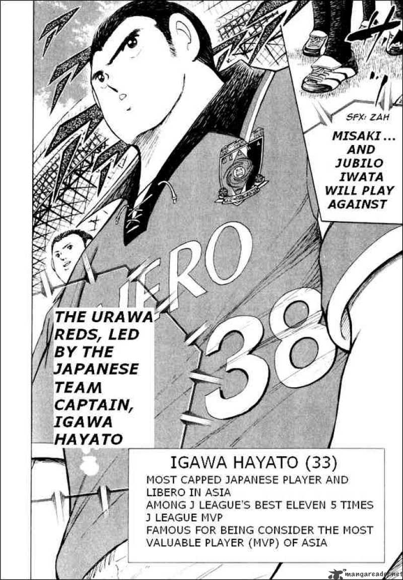 Captain Tsubasa Road To 2002 57 8