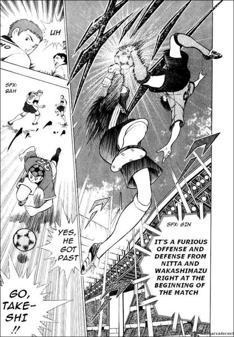 Captain Tsubasa Road To 2002 58 13