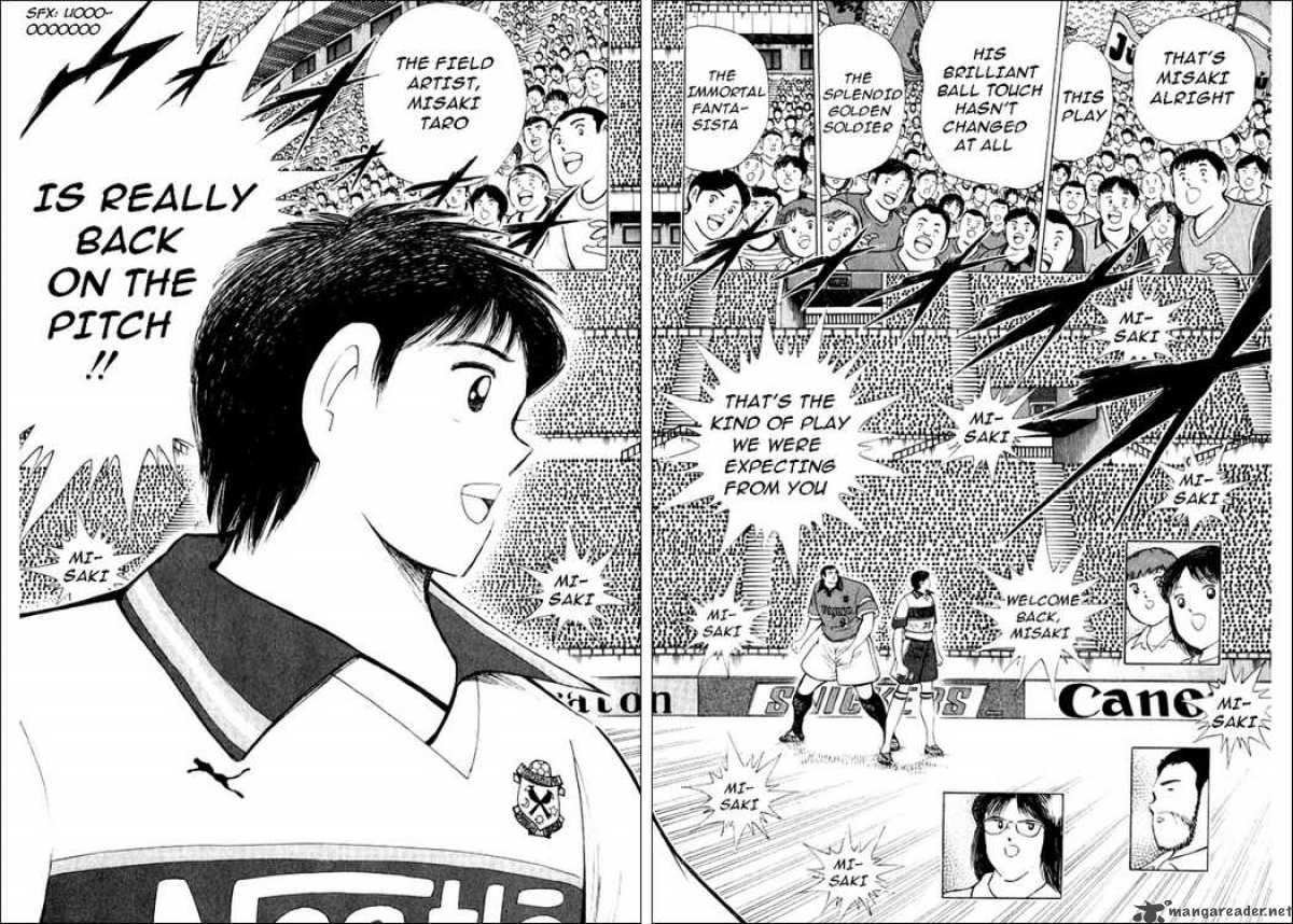 Captain Tsubasa Road To 2002 59 14