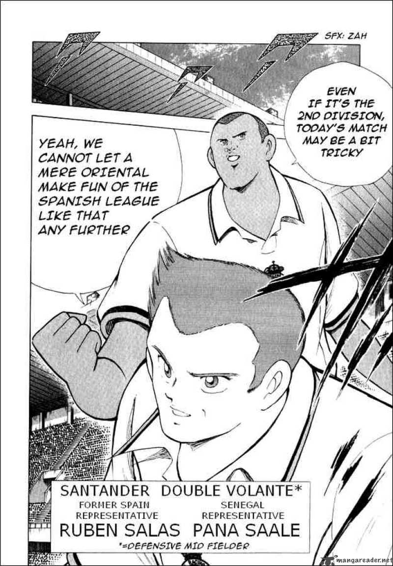 Captain Tsubasa Road To 2002 64 15