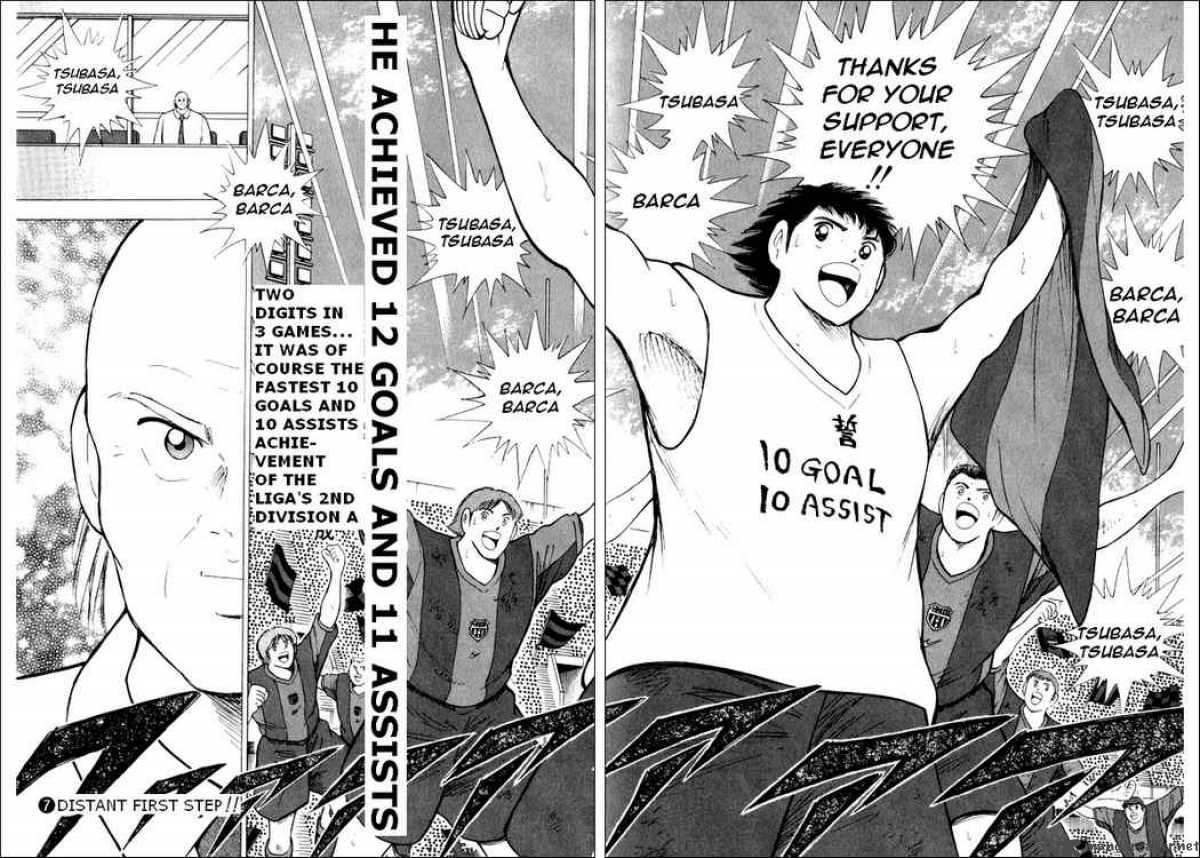 Captain Tsubasa Road To 2002 68 11
