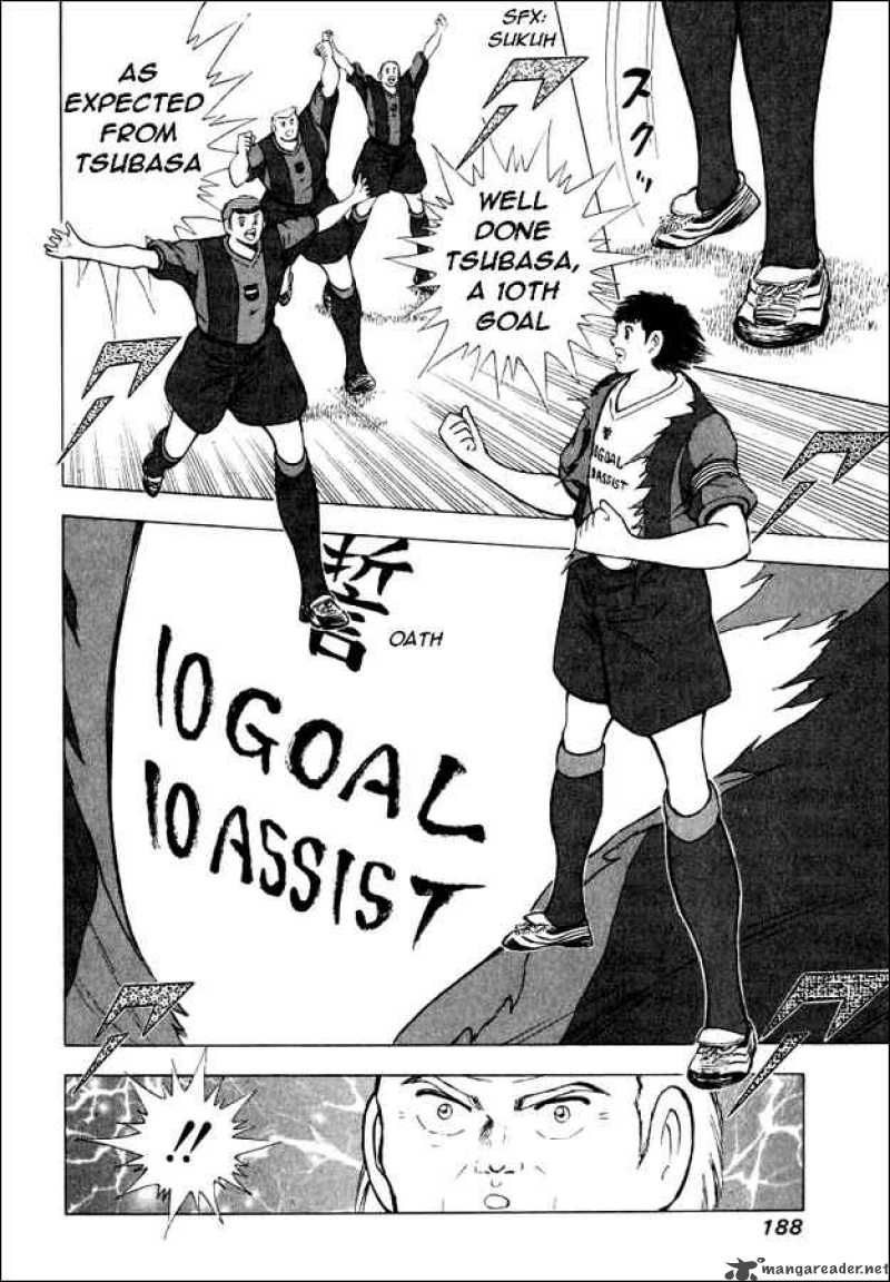 Captain Tsubasa Road To 2002 68 5