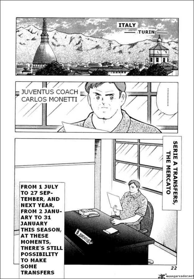 Captain Tsubasa Road To 2002 69 14