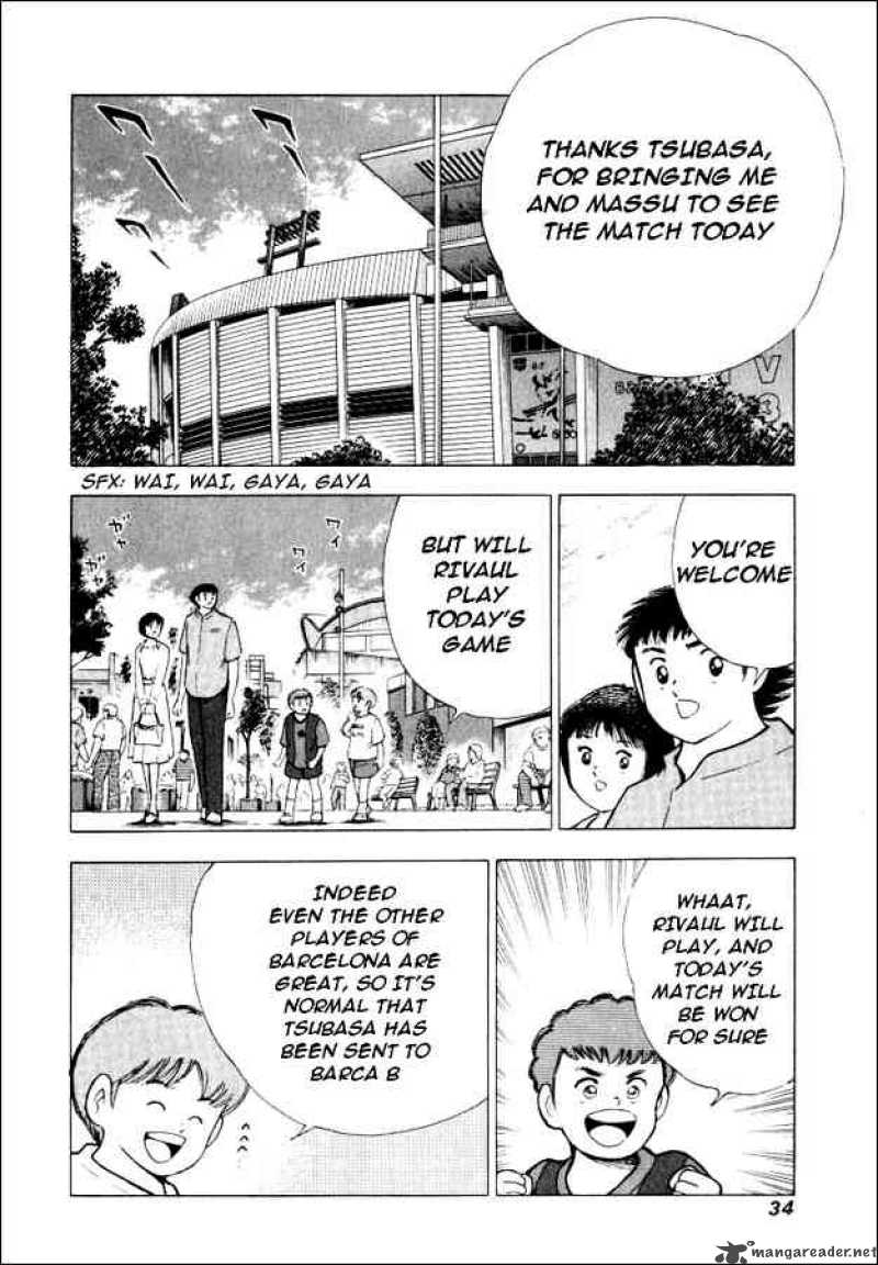 Captain Tsubasa Road To 2002 70 5