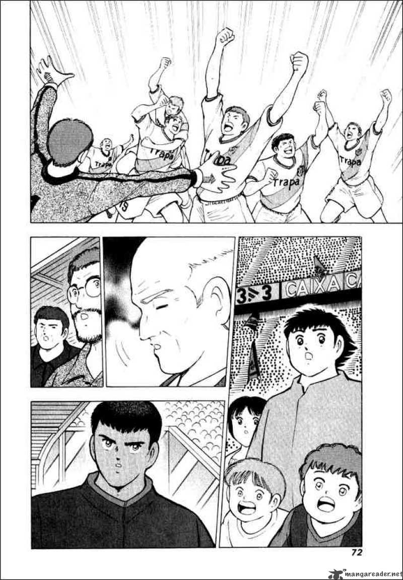 Captain Tsubasa Road To 2002 72 3