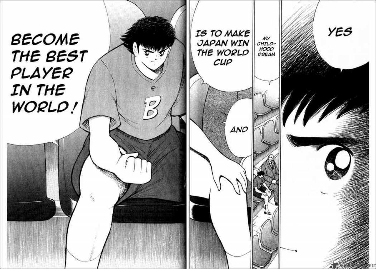 Captain Tsubasa Road To 2002 74 15
