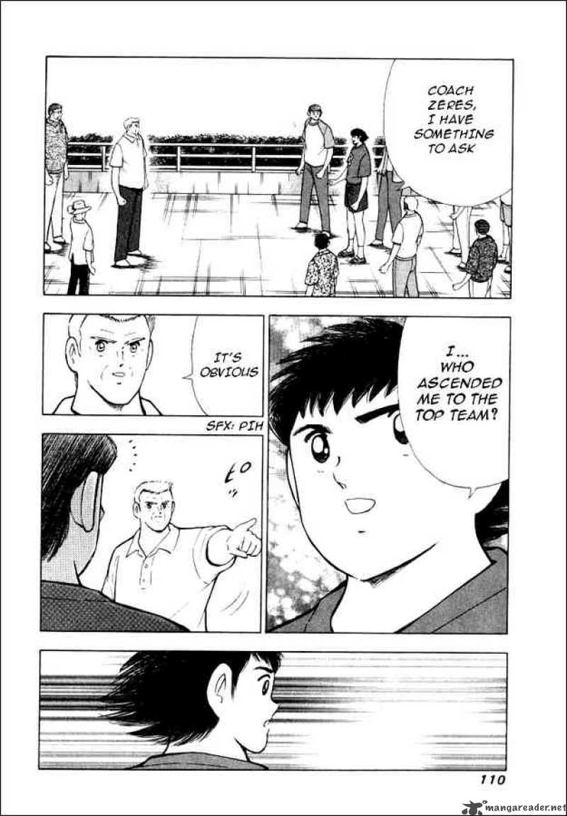 Captain Tsubasa Road To 2002 74 2