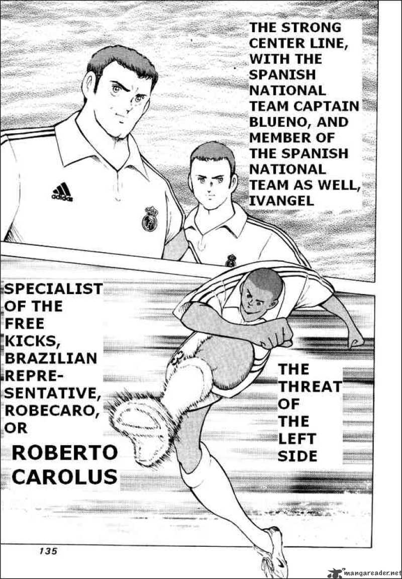 Captain Tsubasa Road To 2002 75 6