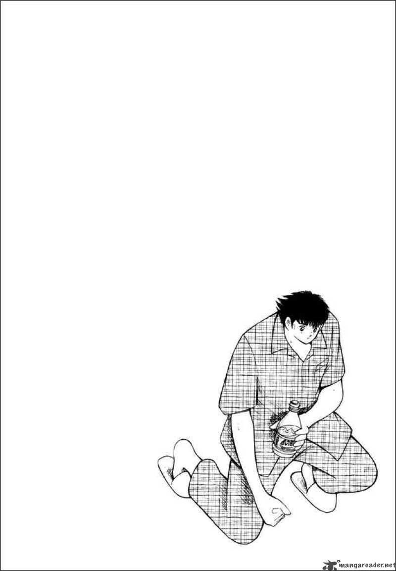 Captain Tsubasa Road To 2002 80 16