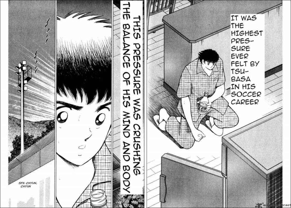Captain Tsubasa Road To 2002 80 5