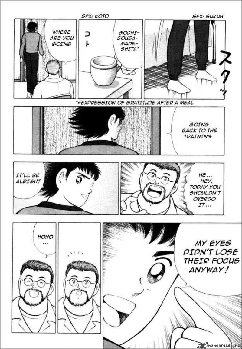 Captain Tsubasa Road To 2002 9 13