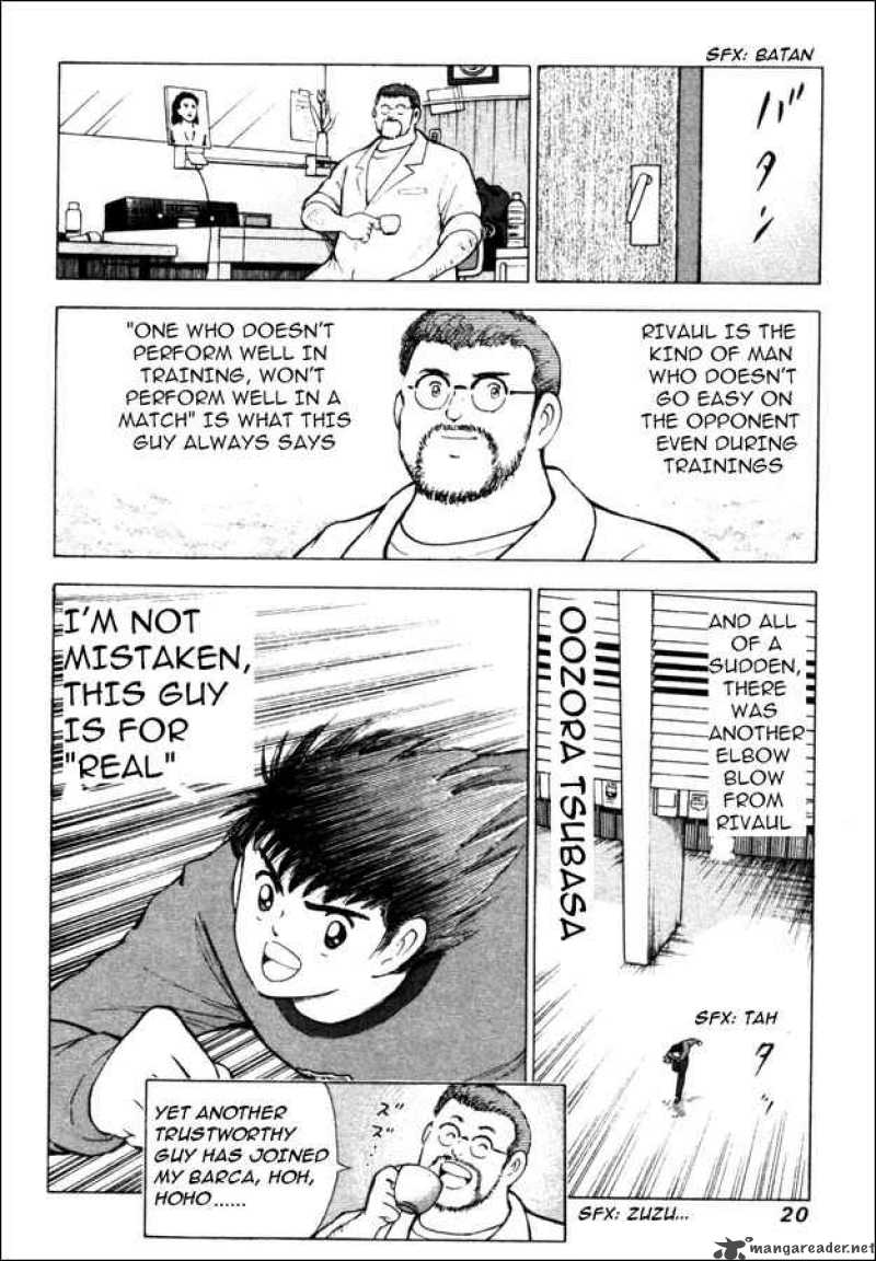 Captain Tsubasa Road To 2002 9 15