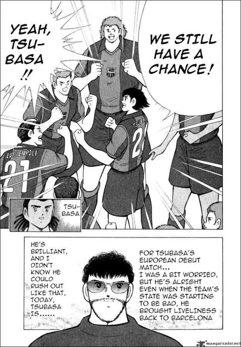 Captain Tsubasa Road To 2002 91 11