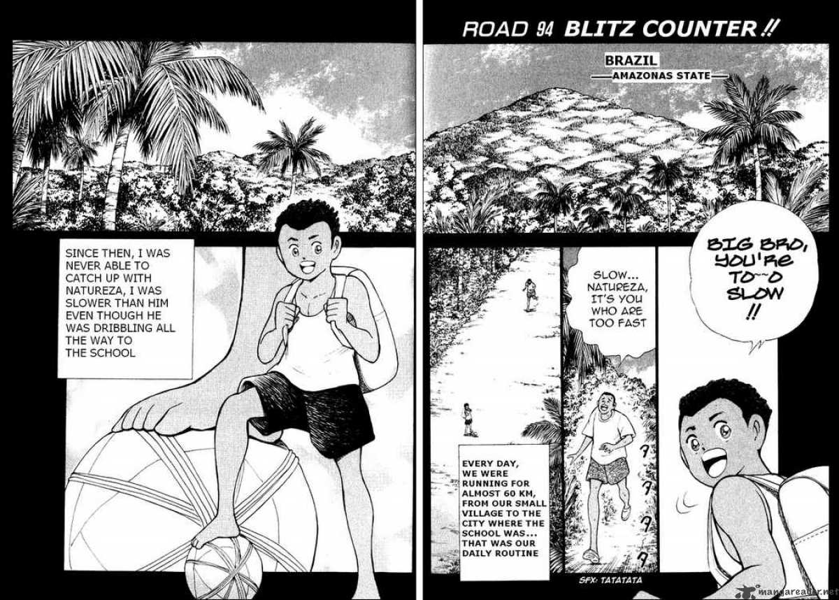 Captain Tsubasa Road To 2002 94 1