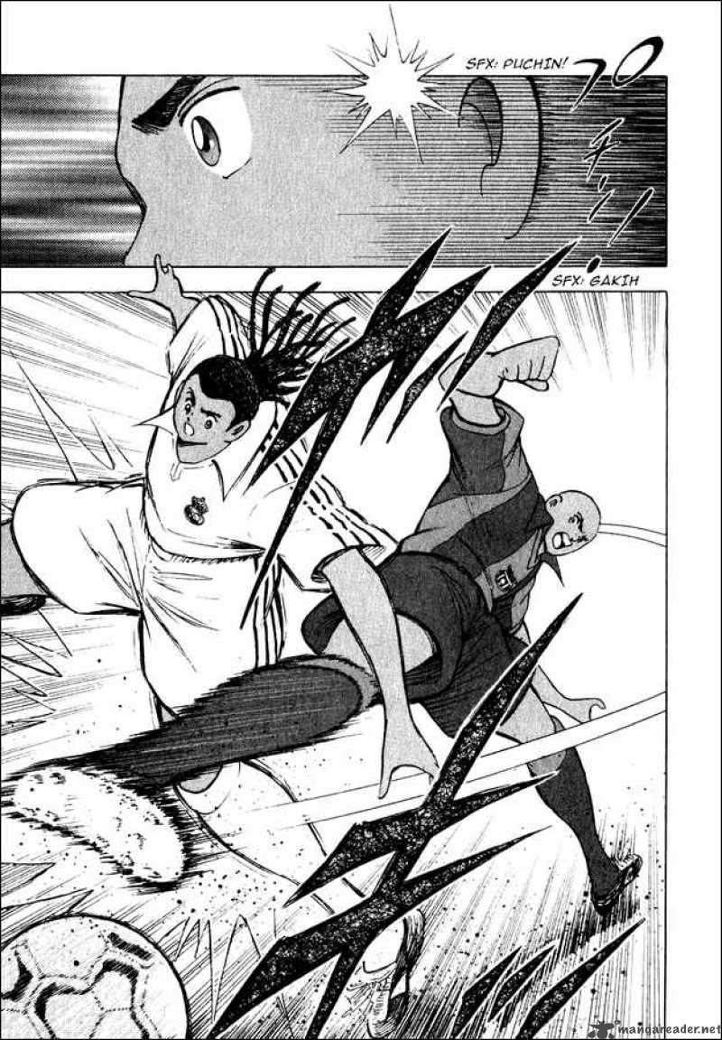 Captain Tsubasa Road To 2002 96 6