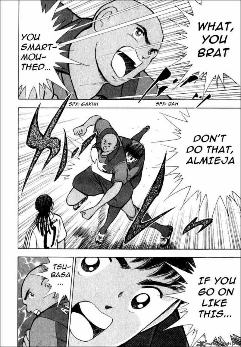 Captain Tsubasa Road To 2002 96 9
