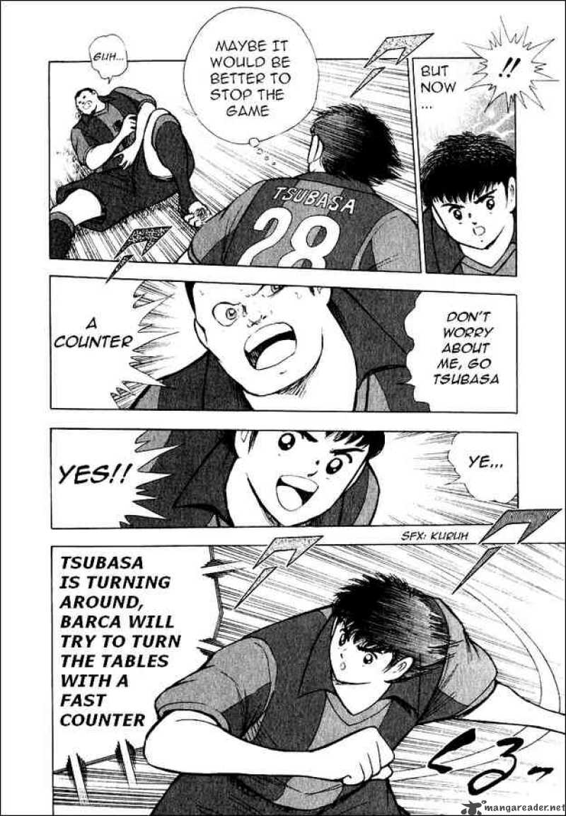 Captain Tsubasa Road To 2002 97 8
