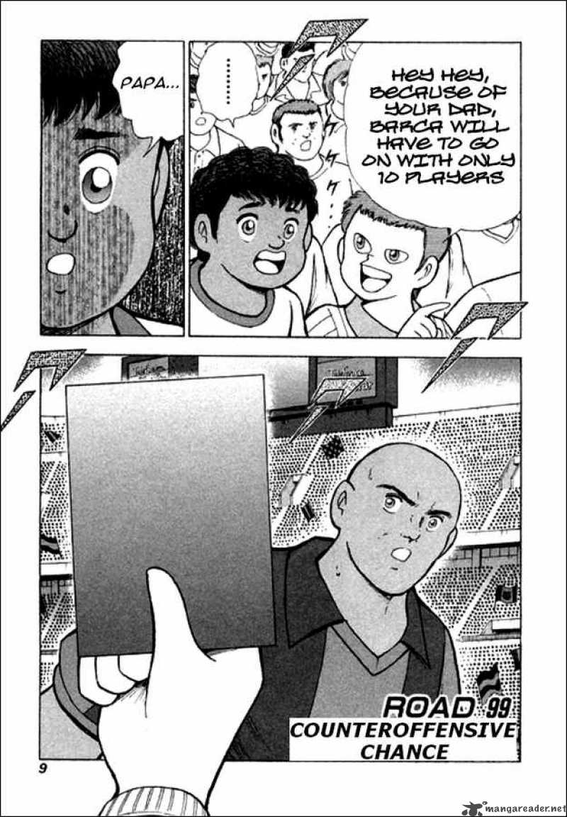 Captain Tsubasa Road To 2002 99 4