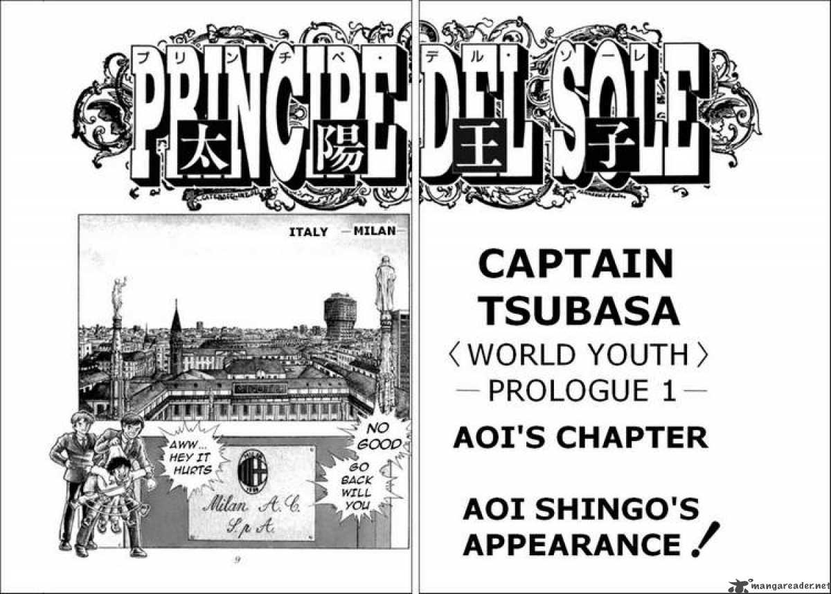 Captain Tsubasa World Youth 1 4