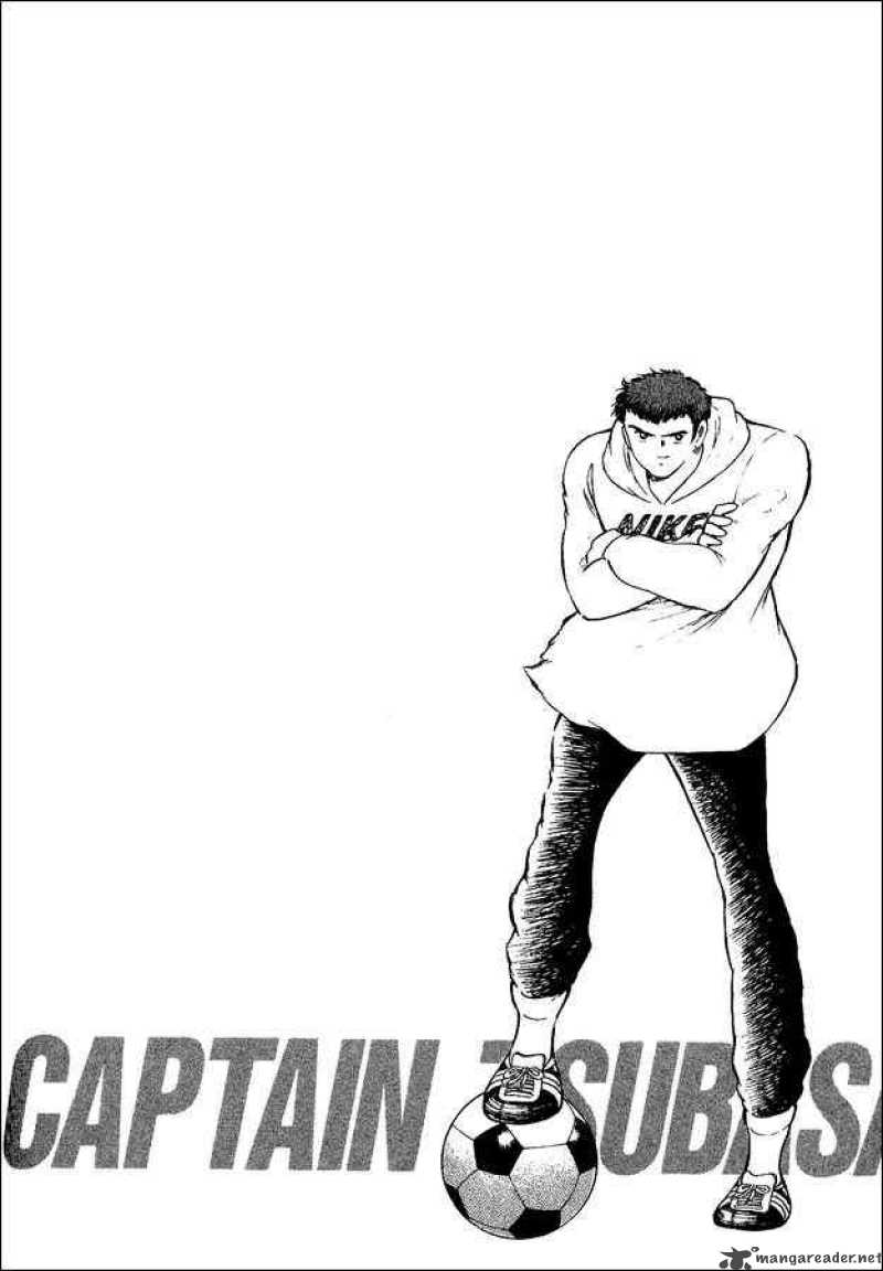 Captain Tsubasa World Youth 11 13