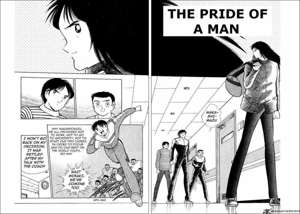 Captain Tsubasa World Youth 13 2