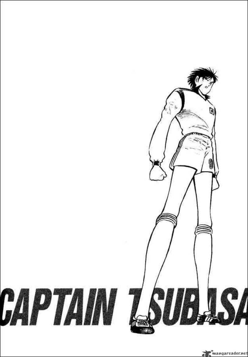 Captain Tsubasa World Youth 15 57