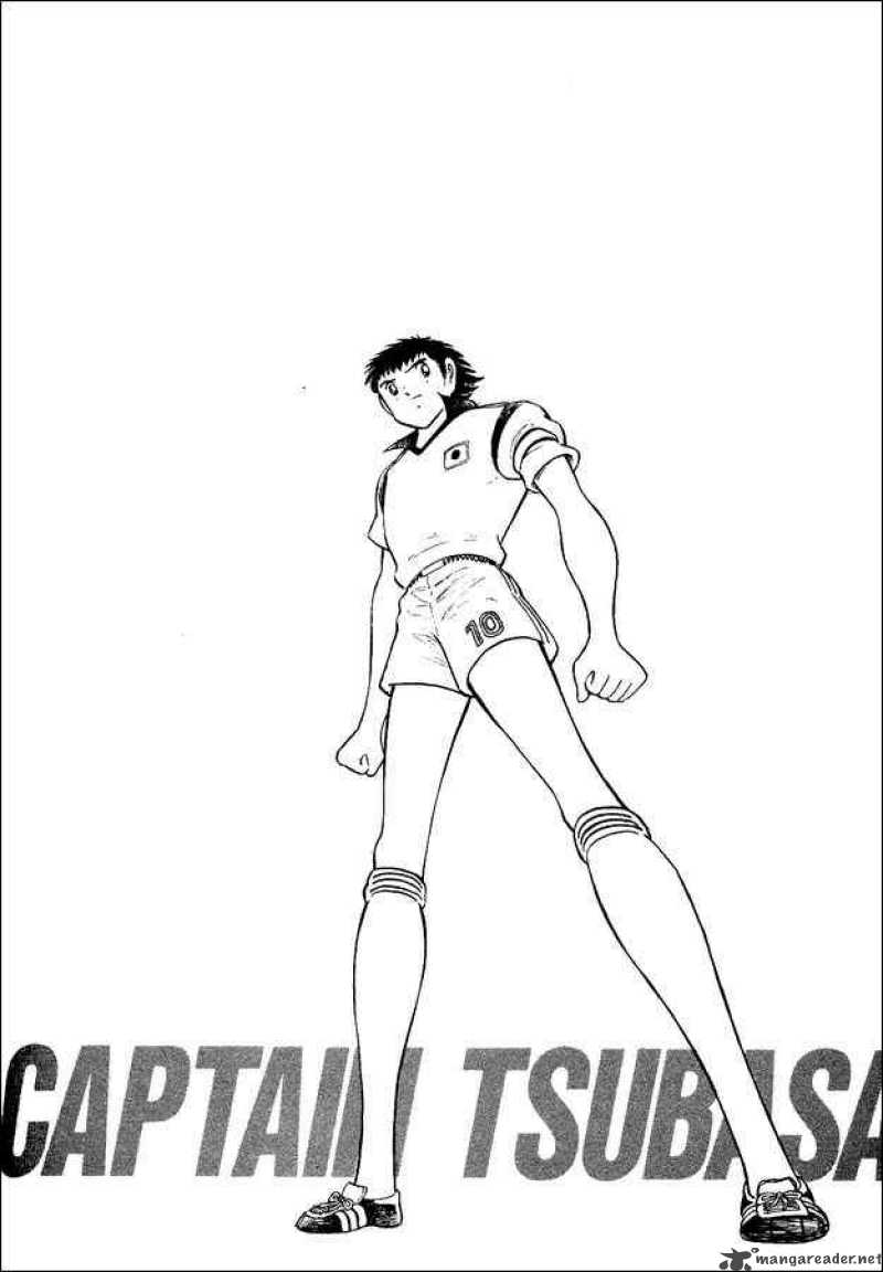 Captain Tsubasa World Youth 16 20