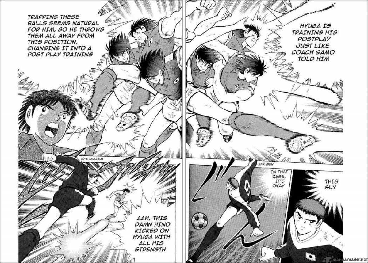 Captain Tsubasa World Youth 17 9