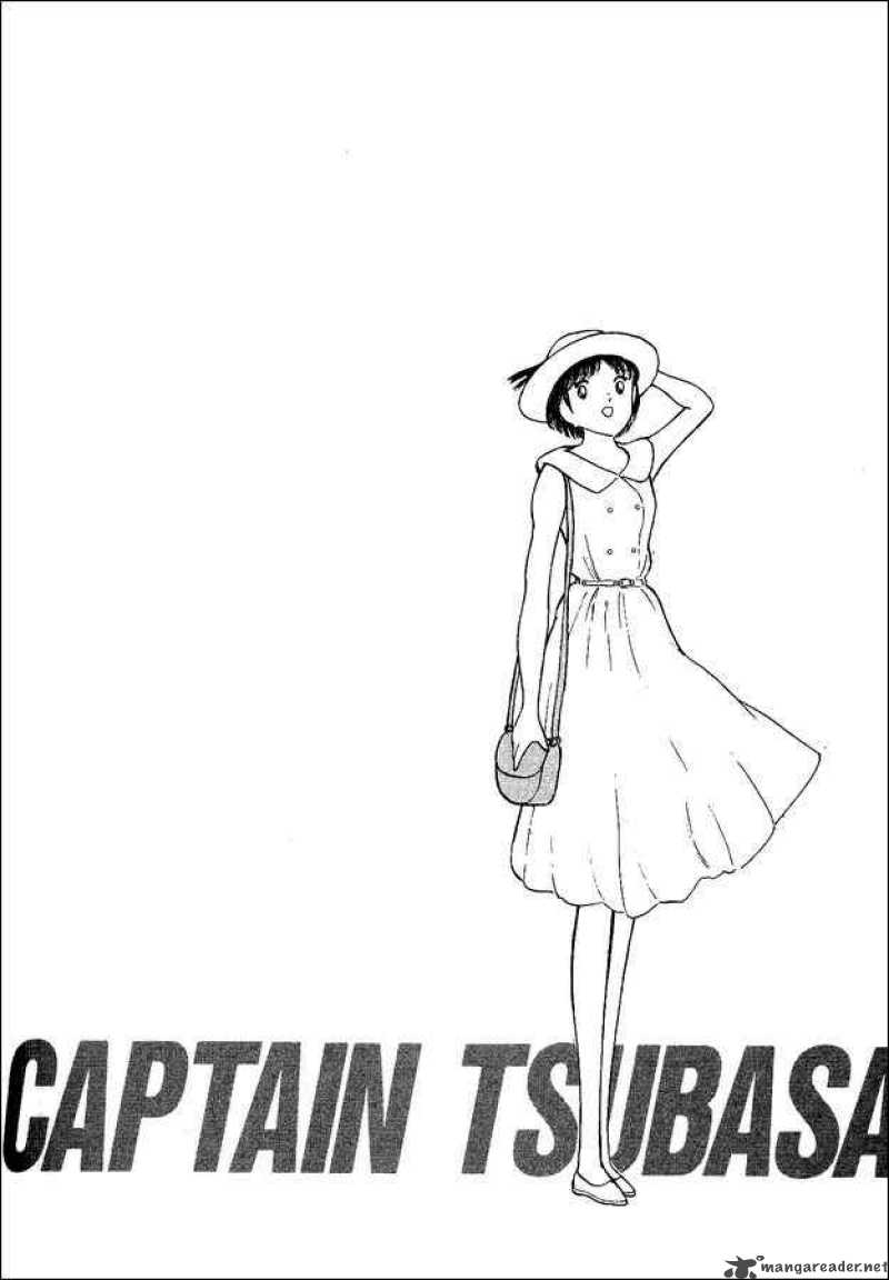 Captain Tsubasa World Youth 18 13