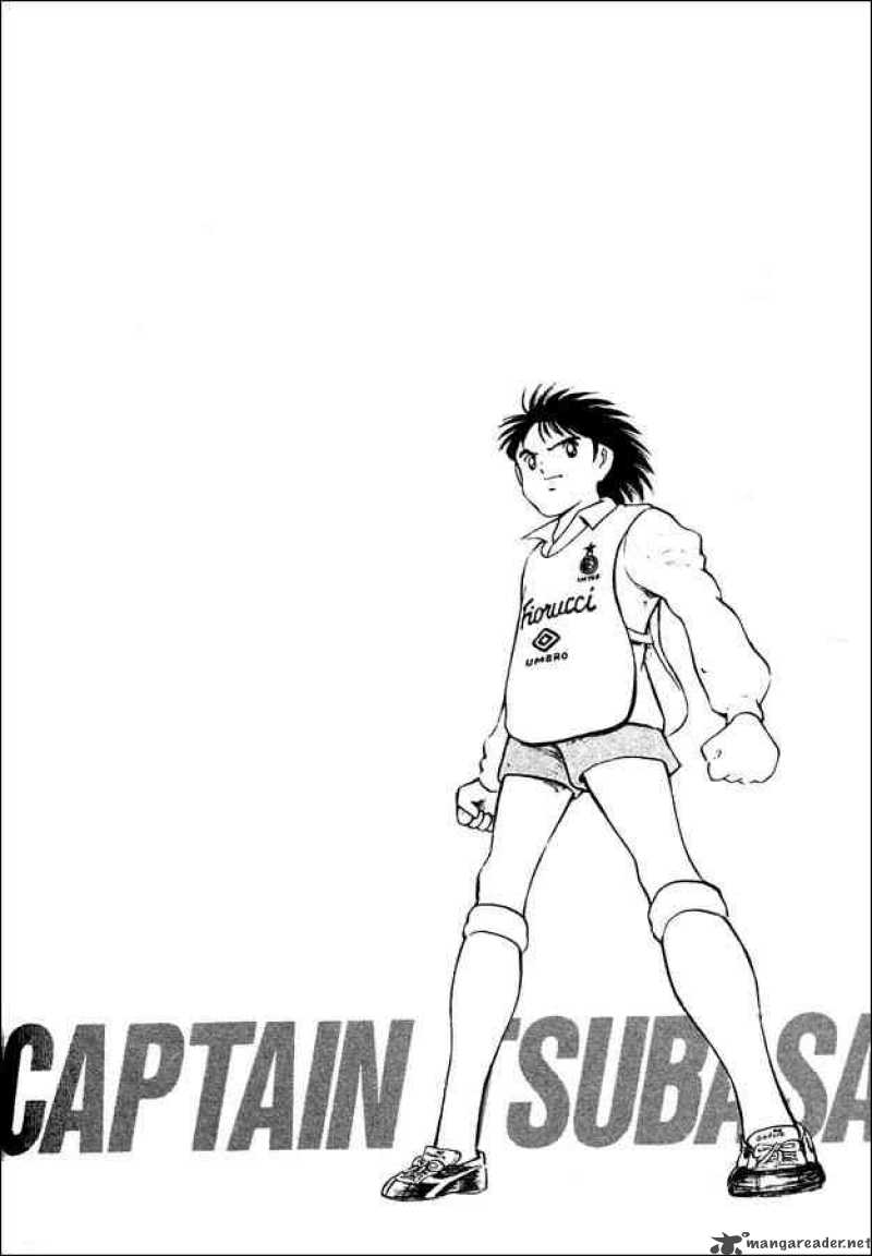 Captain Tsubasa World Youth 2 25