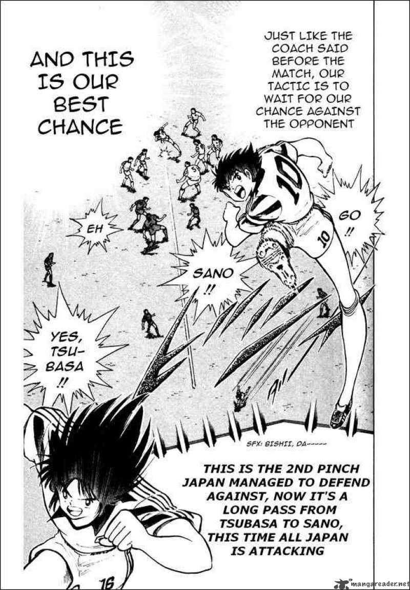 Captain Tsubasa World Youth 21 27