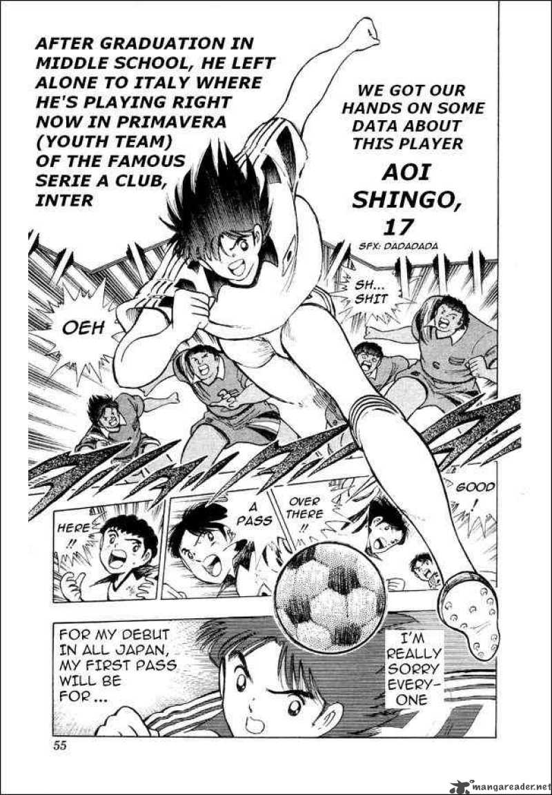 Captain Tsubasa World Youth 25 8