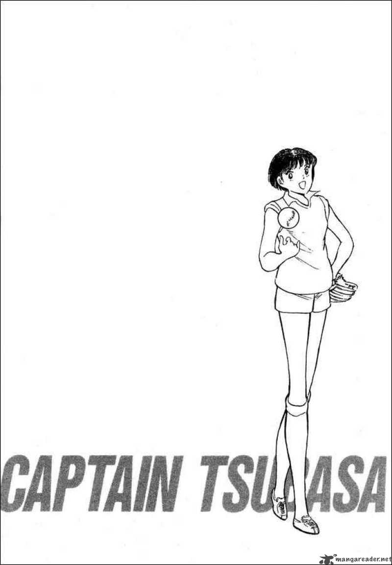 Captain Tsubasa World Youth 28 18