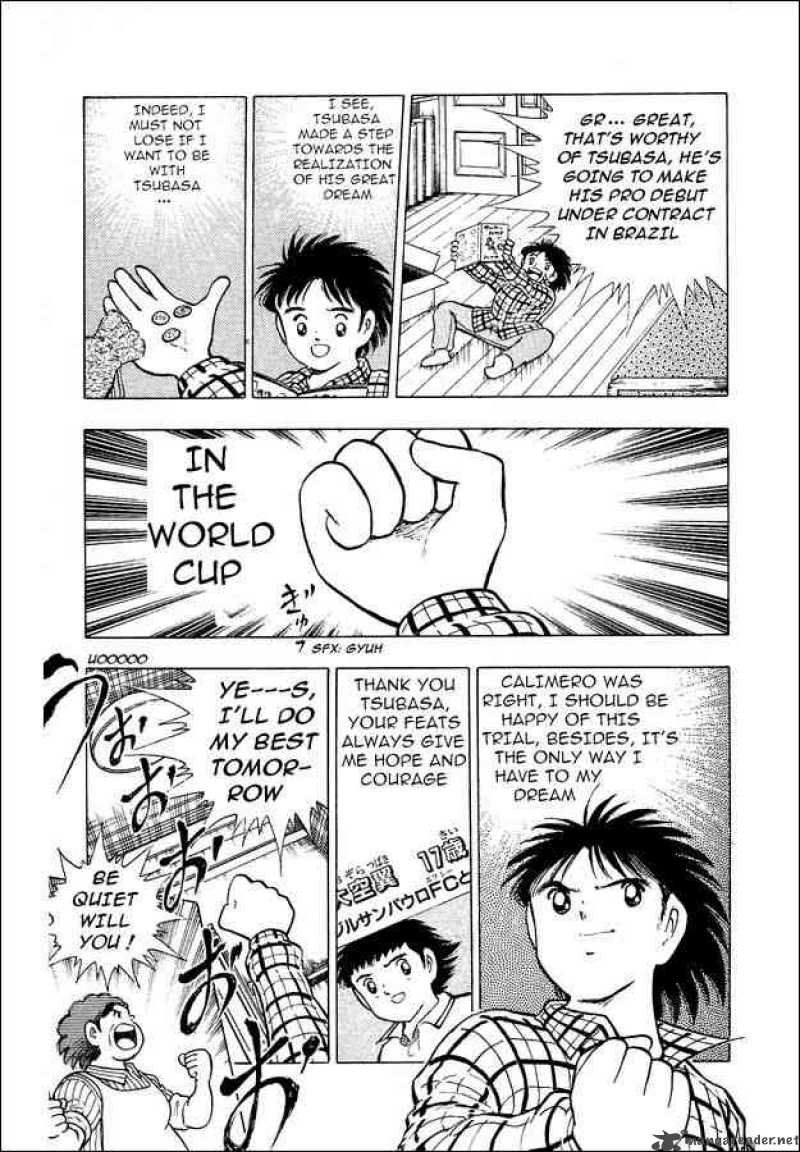 Captain Tsubasa World Youth 3 12