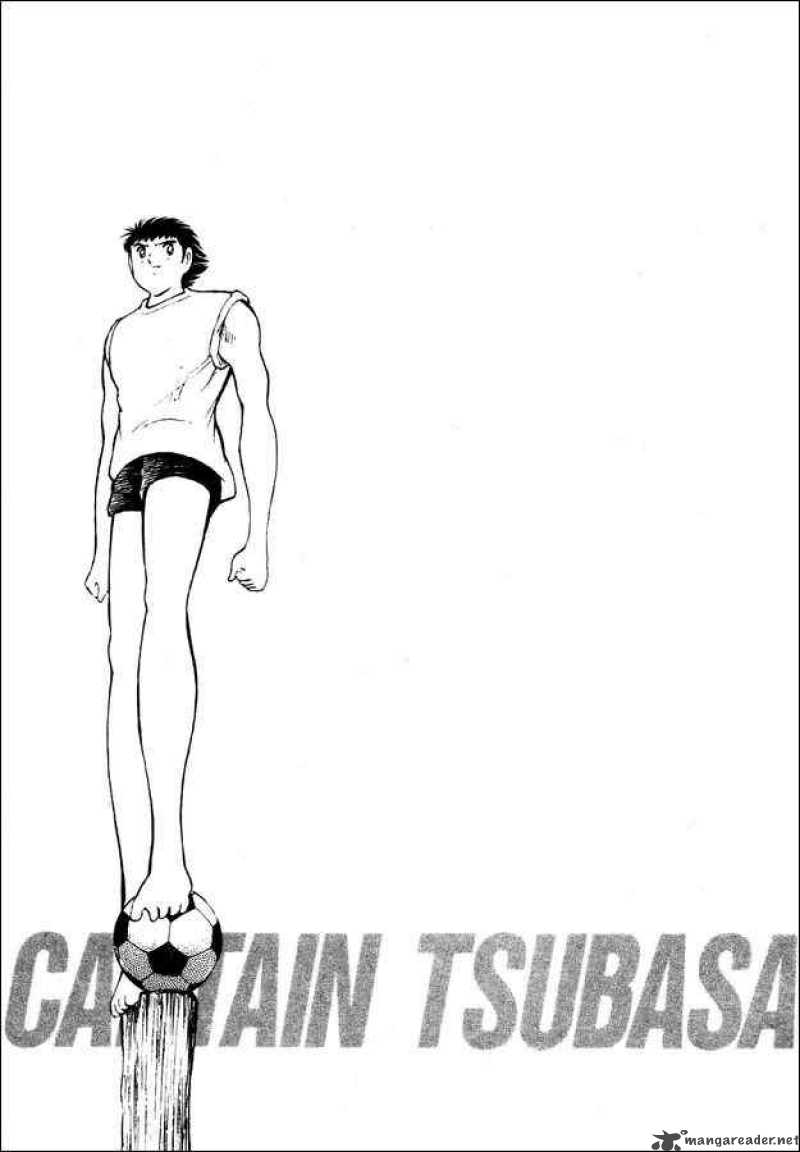 Captain Tsubasa World Youth 30 14