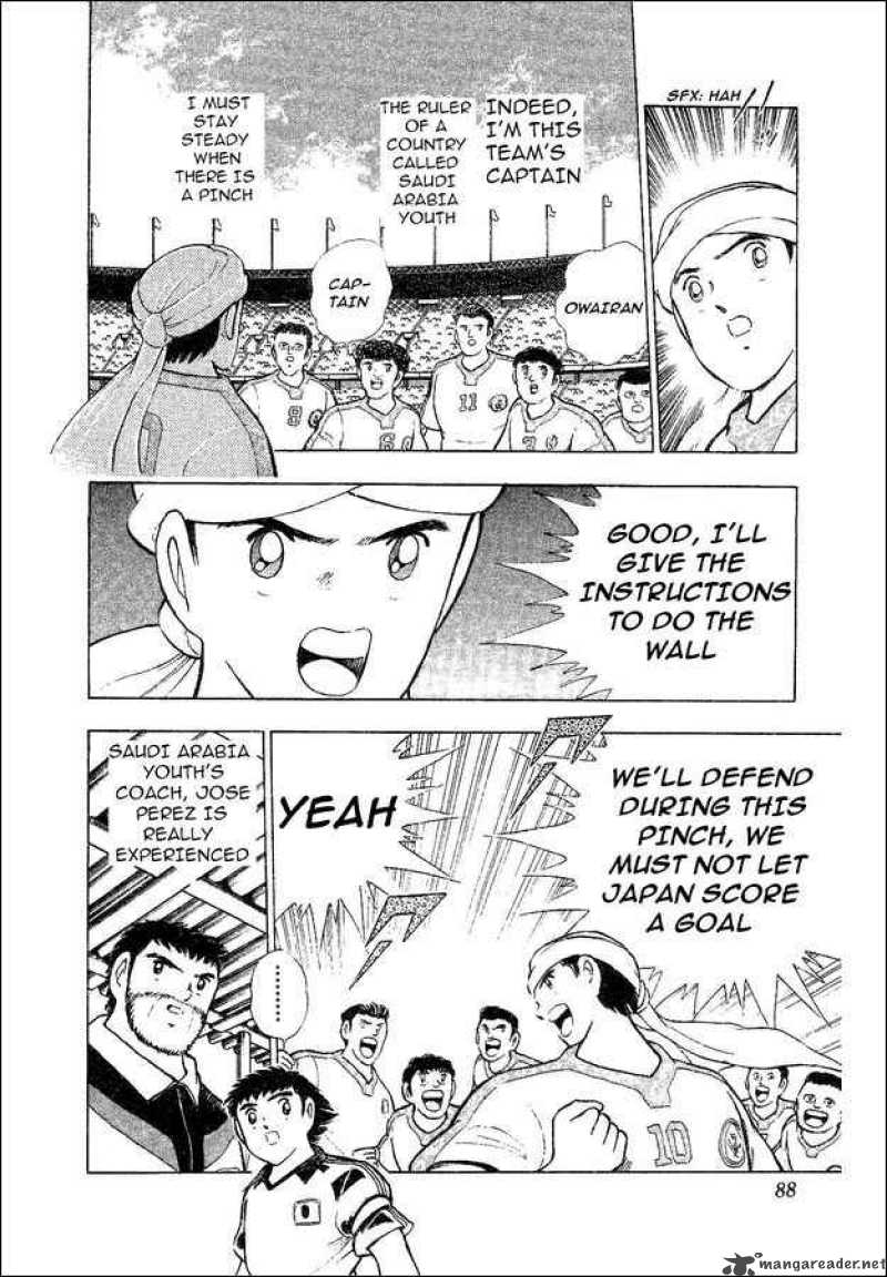 Captain Tsubasa World Youth 32 32