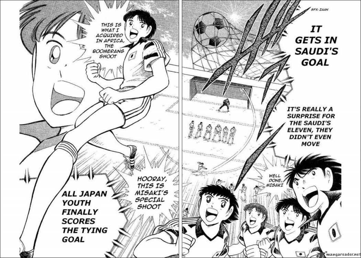 Captain Tsubasa World Youth 32 44