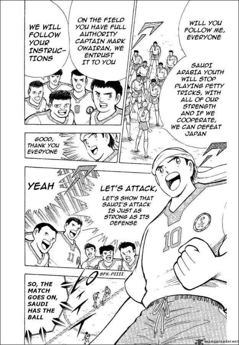 Captain Tsubasa World Youth 32 48