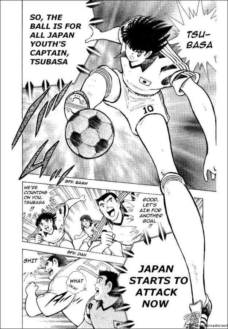 Captain Tsubasa World Youth 33 23