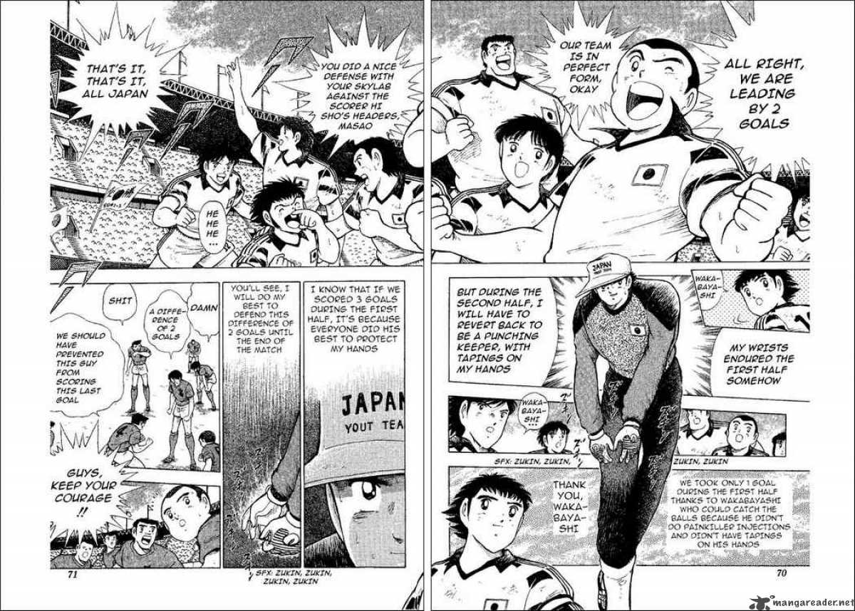 Captain Tsubasa World Youth 37 2