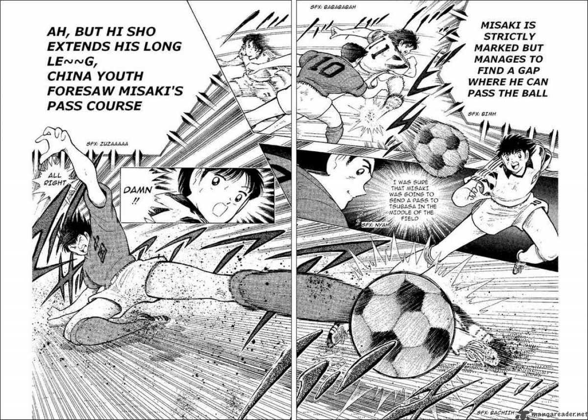 Captain Tsubasa World Youth 37 35