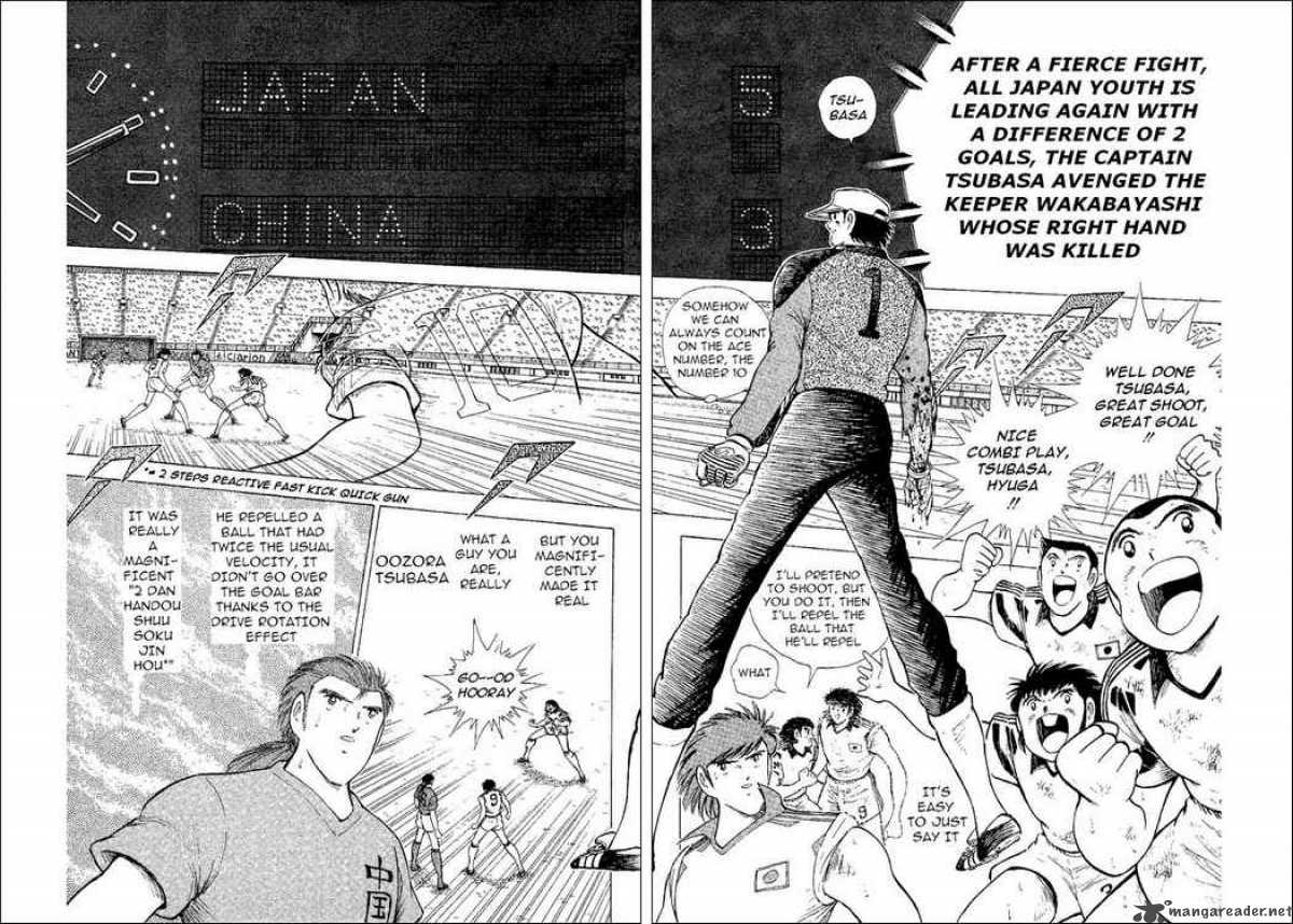 Captain Tsubasa World Youth 38 16