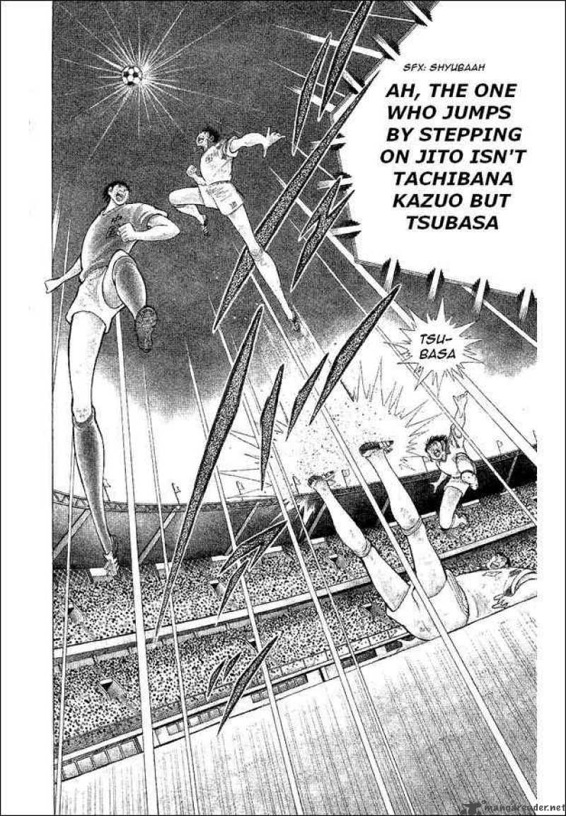 Captain Tsubasa World Youth 38 7