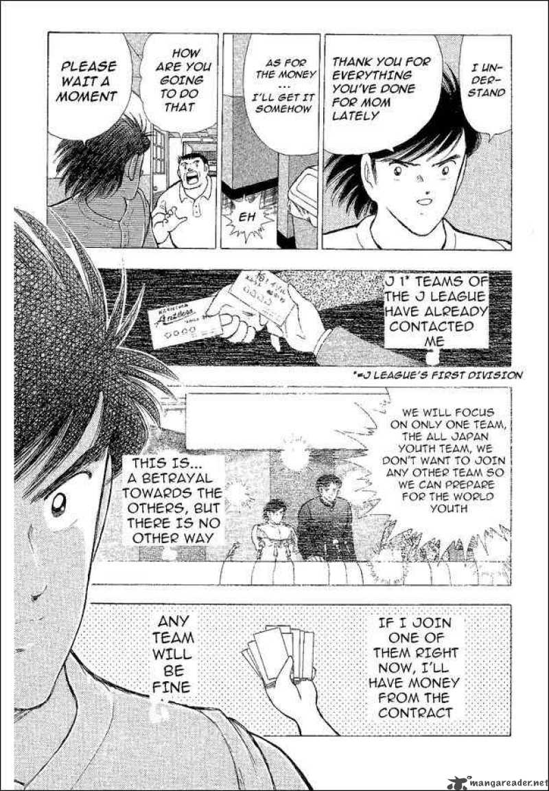 Captain Tsubasa World Youth 39 9